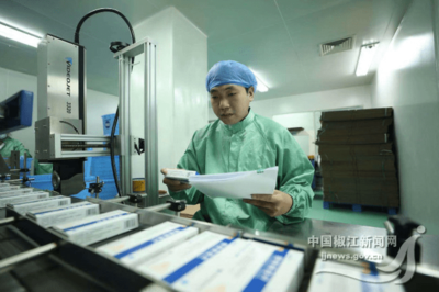 椒江:全國優秀農民工