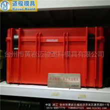 臺州市黃巖健森家居用品廠