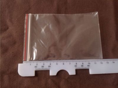 【8*12自封袋 夾鏈袋,透明包裝袋批發(fā) 飾品小袋子 批發(fā) 500個(gè)/包】?jī)r(jià)格,廠家,圖片,塑料袋,臺(tái)州經(jīng)濟(jì)開發(fā)區(qū)七彩電子商務(wù)商行-