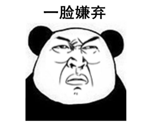 臺(tái)州市食品生產(chǎn)加工小作坊現(xiàn)場(chǎng)會(huì) 帶你看小作坊 變形記