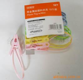 臺(tái)州市黃巖星廣塑料廠