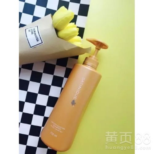 臺州黃巖安利產品專賣店 品質生活從這里開始