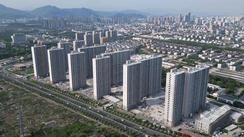 臺州公布一地安置房最新建設進度，民生工程穩步推進