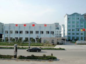 臺州黃巖求新塑料廠 優(yōu)質(zhì)餐具制造的領先企業(yè)