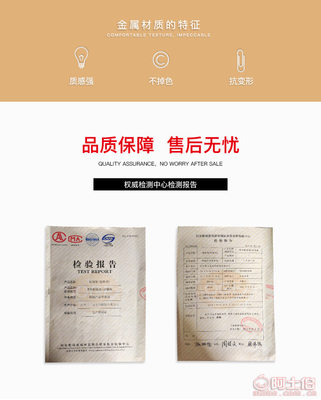 臺州椒江帕圣眼鏡廠 專業制造2017新款復古眼鏡框，打造時尚近視與防輻射眼鏡