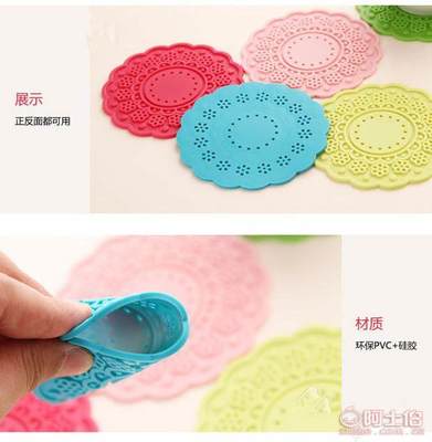 精致生活，從細節開始 韓版甜美復古鏤空蕾絲杯墊的魅力