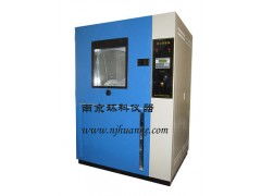 沙塵試驗(yàn)箱,砂塵試驗(yàn)機(jī),防塵試驗(yàn)箱專業(yè)制造廠家