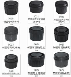 40方塞帶鑼母可調(diào)腳 pp可調(diào)腳低價(jià)供應(yīng)批發(fā),40方塞帶鑼母可調(diào)腳 pp可調(diào)腳低價(jià)供應(yīng)批發(fā)生產(chǎn)廠家,40方塞帶鑼母可調(diào)腳 pp可調(diào)腳低價(jià)供應(yīng)批發(fā)價(jià)格