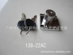 廣州138報(bào)價(jià)_廣州138供應(yīng)_廣州138廠商批發(fā)-商務(wù)聯(lián)盟產(chǎn)品頻道