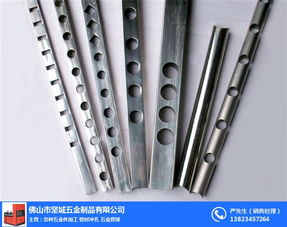 圓管沖孔加工 堅(jiān)城五金 塑料圓管沖孔加工