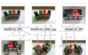 批發0永麗,6色1200I寫真機噴頭_五金、工具_世界工廠網中國產品信息庫