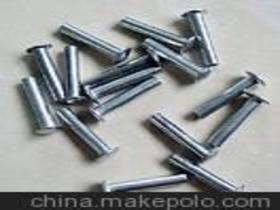 精品鉚釘供應(yīng)商,價(jià)格,精品鉚釘批發(fā)市場(chǎng) 
