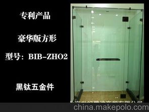 五金專利產(chǎn)品供應(yīng)商,價(jià)格,五金專利產(chǎn)品批發(fā)市場(chǎng) 