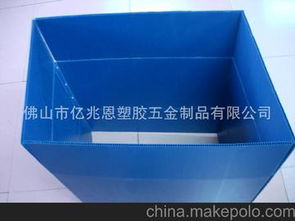 花都五金制品供應(yīng)商,價(jià)格,花都五金制品批發(fā)市場(chǎng) 