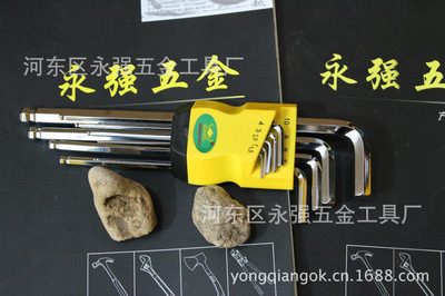 扳手-20-22開口扳手采購(gòu)平臺(tái)求購(gòu)產(chǎn)品詳情