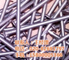 陽江建筑鐵釘廠家批發 鐵釘 順鋒五金制品