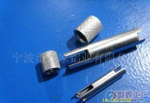 批發(fā)登山扣,登山扣彈桿,螺帽配件_五金、工具_世界工廠網(wǎng)中國產(chǎn)品信息庫