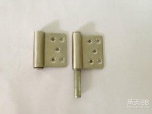 高要市金利鎮權朗五金制品廠 供應產品