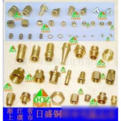 加工生產五金制品批發 加工生產五金制品供應 加工生產五金制品廠家 